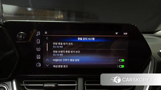 Chevrolet (GM Daewoo) Trax Crossover 2024 Желтый из Кореи, фото 6