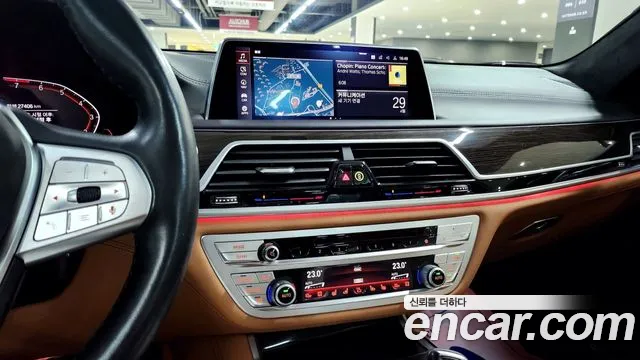 BMW 7 Series (G11) id 2682760 из Кореи 6