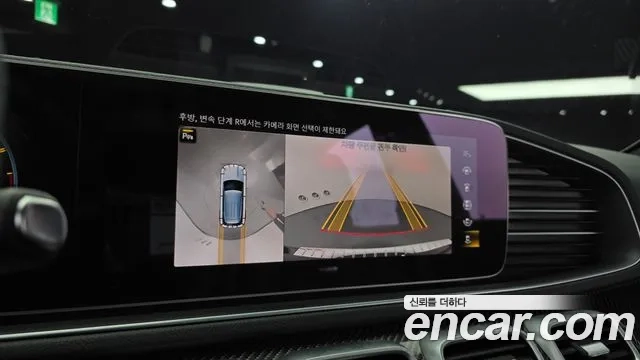 Mercedes-Benz GLE-Class W167 2023 Черный из Кореи, фото 6