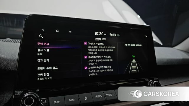 Kia Seltos 2021 Белый из Кореи, фото 6