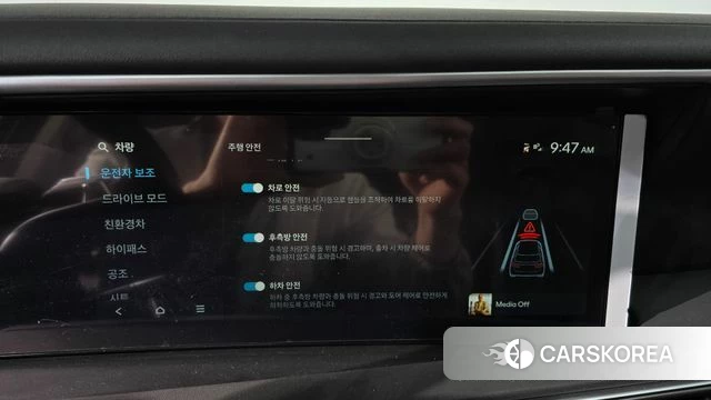 Hyundai Palisade (LX3) 2025 Серый из Кореи, фото 6