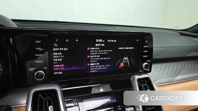 Kia Sorento 4th Generation 2022 Серый из Кореи, фото 6