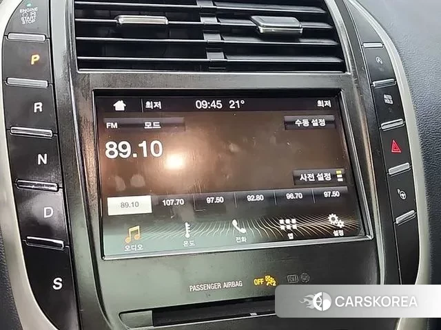 Lincoln MKC 2018 Белый из Кореи, фото 6