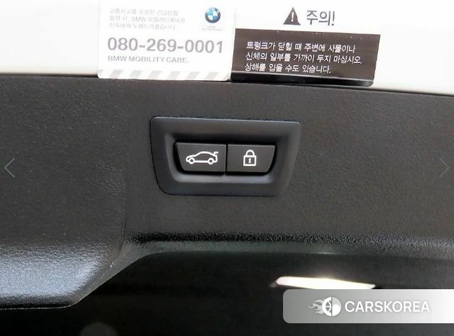 BMW X6 (F16) 2018 Белый из Кореи, фото 6