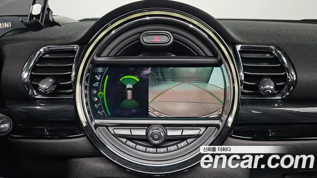 Mini Cooper Clubman id 2451085 из Кореи 6