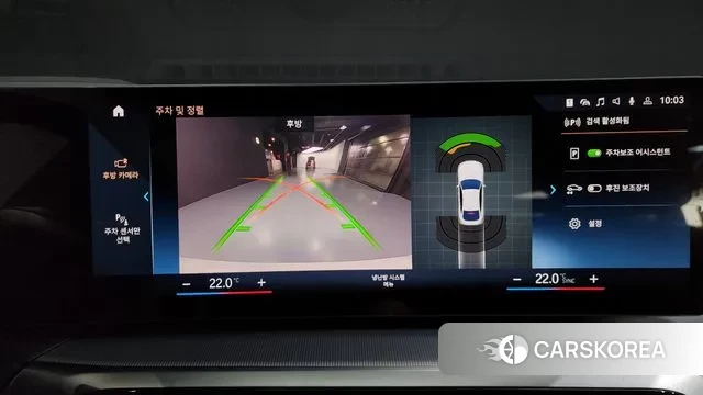 BMW 4 Series (G22) 2023 Белый из Кореи, фото 6