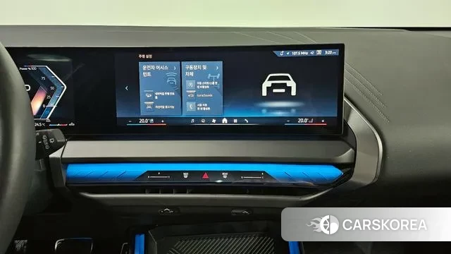 BMW X3 (G45) 2024 Белый из Кореи, фото 6