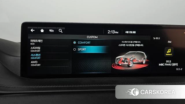 Genesis GV80 2023 Белый из Кореи, фото 6