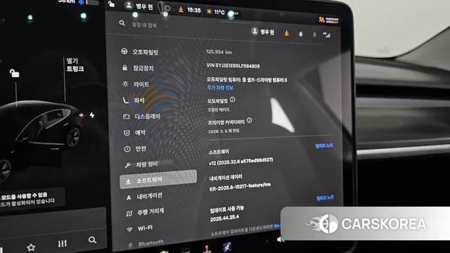 Tesla Model 3 2019 Черный из Кореи, фото 6