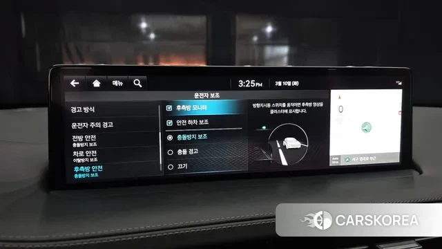 Genesis GV70 2021 Черный из Кореи, фото 6