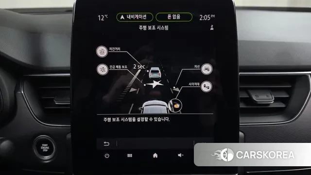 Renault Korea (Samsung) XM3 2022 Белый из Кореи, фото 6