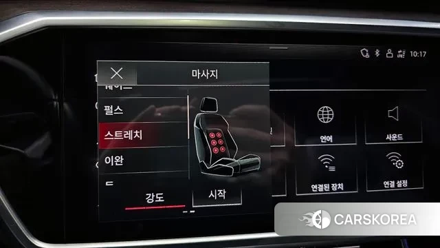 Audi A7 (4K) 2021 Белый из Кореи, фото 6