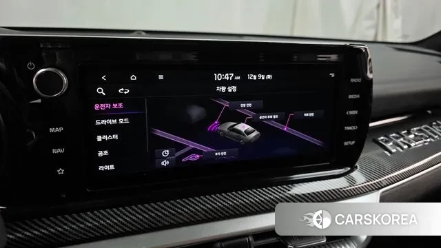 Kia K5 3rd generation 2023 Синий из Кореи, фото 6