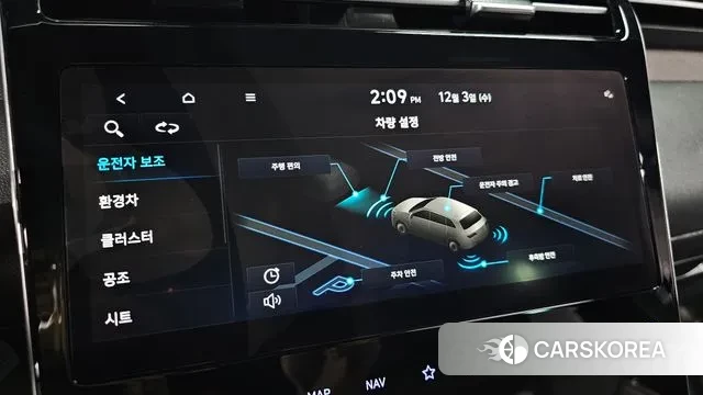 Hyundai Tucson Hybrid (NX4) 2022 Серый из Кореи, фото 6