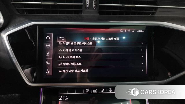 Audi A7 (4K) 2020 Белый из Кореи, фото 6