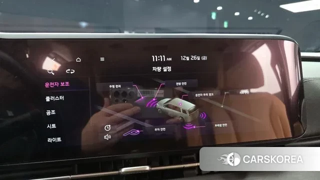 Kia Carnival 4th generation 2022 Белый из Кореи, фото 6