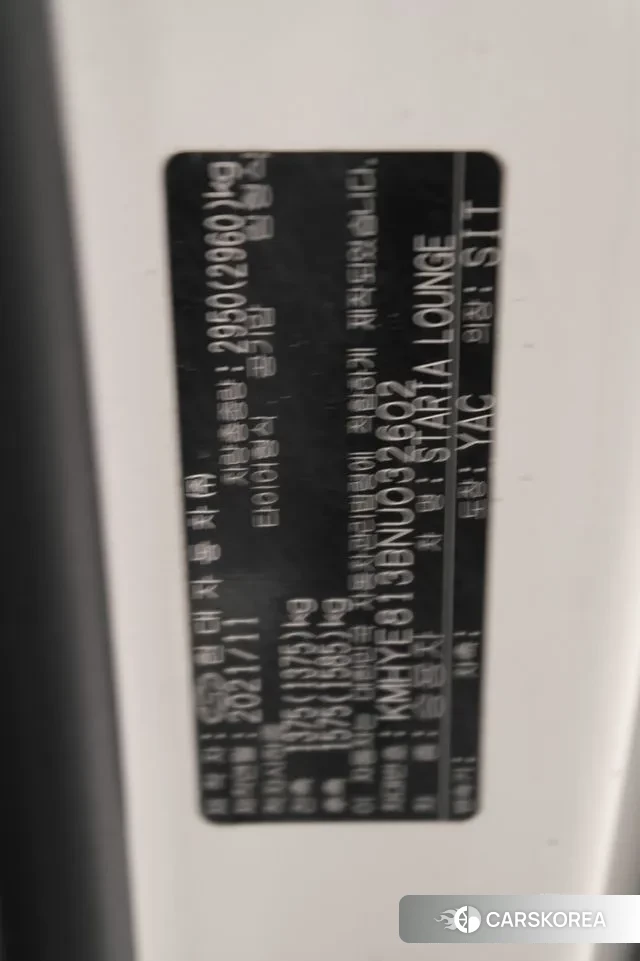 Hyundai Staria 2021 Белый из Кореи, фото 6