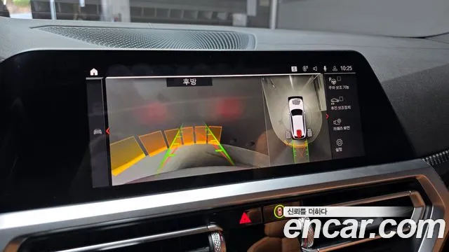 BMW 3 Series (G20) id 2503311 из Кореи 6