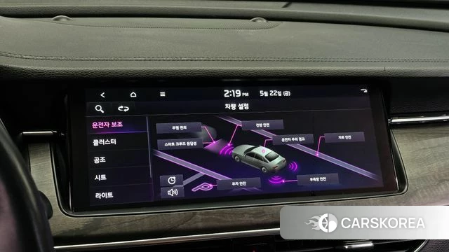 Kia K7 Premier 2020 Синий из Кореи, фото 6