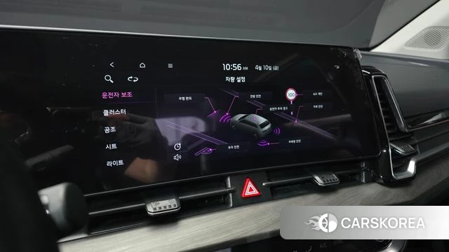 Kia Sportage 5th Generation 2022 Белый из Кореи, фото 6