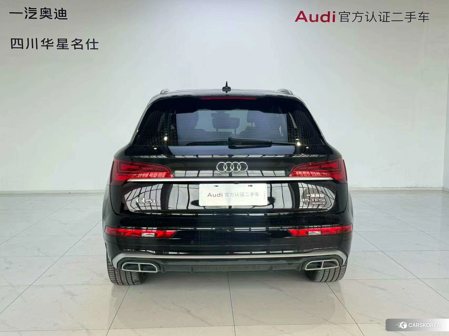 Audi Q5L 2021 Черный из Китая, фото 6