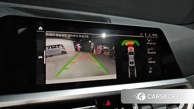 BMW 3 Series (G20) 2019 Белый из Кореи, фото 6