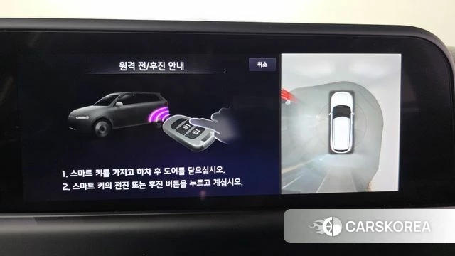 Kia The New Seltos 2024 Белый из Кореи, фото 6