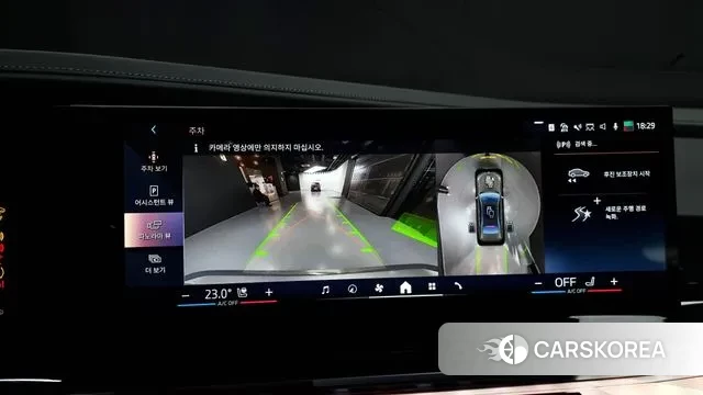 BMW 7 Series (G70) 2025 Песочный из Кореи, фото 6