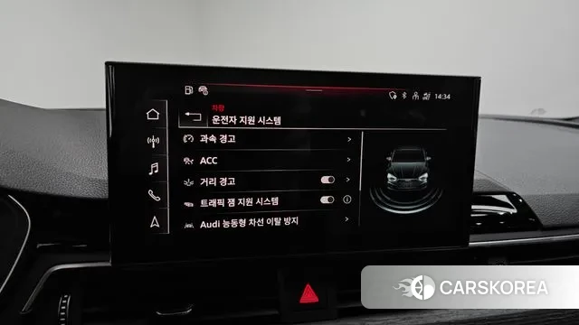 Audi A5 (F5) 2022 Белый из Кореи, фото 6