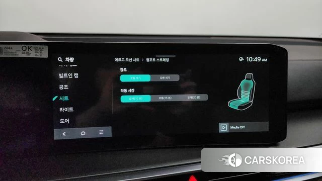 Kia The New Sorento 4th Generation 2024 Серый из Кореи, фото 6