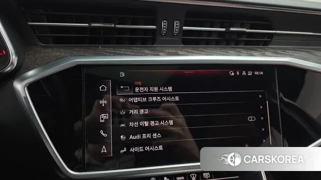 Audi A6 (C8) 2022 Белый из Кореи, фото 6