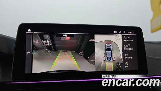 BMW 5 Series (G30) 2021 Серый из Кореи, фото 6