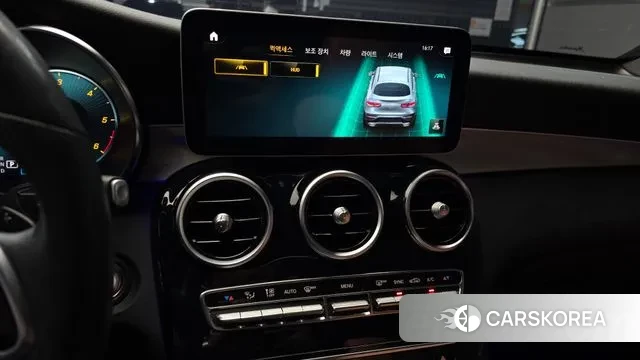 Mercedes-Benz GLC-Class X253 2020 Белый из Кореи, фото 6