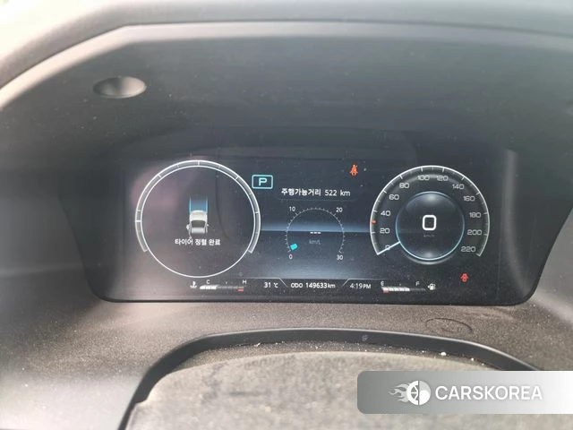 Ssangyong The New Rexton Sports Cannes 2022 Красный из Кореи, фото 6