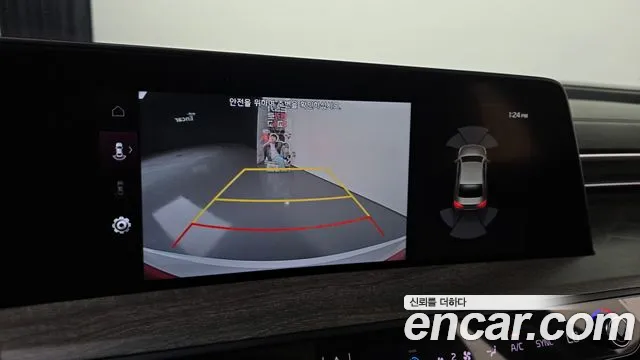 Kia K8 2021 Белый из Кореи, фото 6