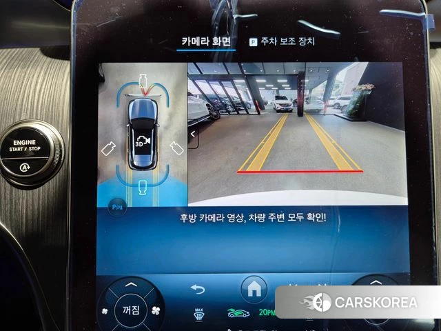 Mercedes-Benz GLC-Class X254 2025 Белый из Кореи, фото 6