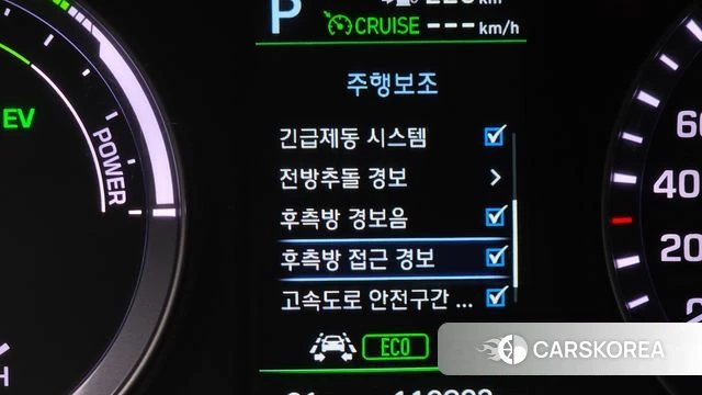 Hyundai Sonata New Rise Hybrid 2018 Серый из Кореи, фото 6