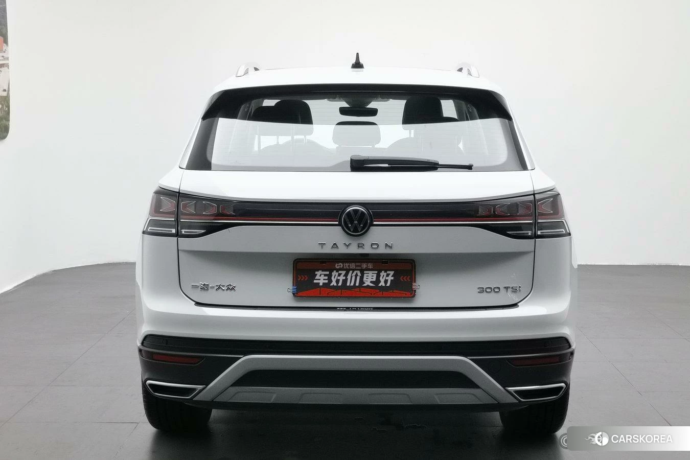 Volkswagen Tanyue 2023 Белый из Китая, фото 6