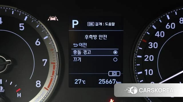 Hyundai Venue 2022 Серый из Кореи, фото 6