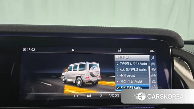 Mercedes-Benz G-Class W463b 2021 Белый из Кореи, фото 6