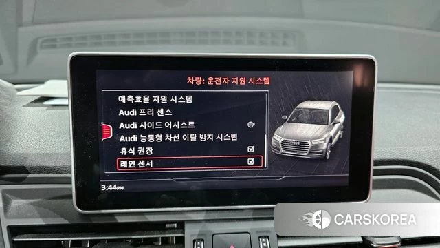 Audi SQ5 (FY) 2020 Белый из Кореи, фото 6