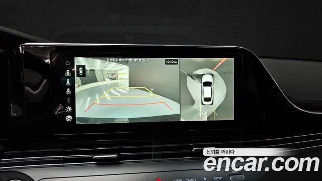 Hyundai The New Grandeur IG Hybrid id 2687873 из Кореи 6