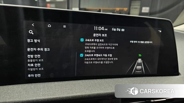 Kia EV6 2022 Белый из Кореи, фото 6