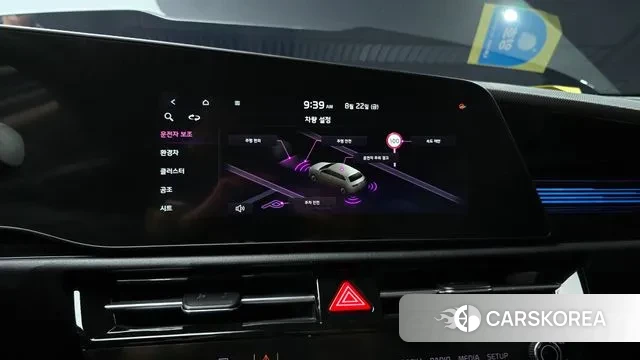 Kia Di Ol Nu Niro 2023 Серый из Кореи, фото 6