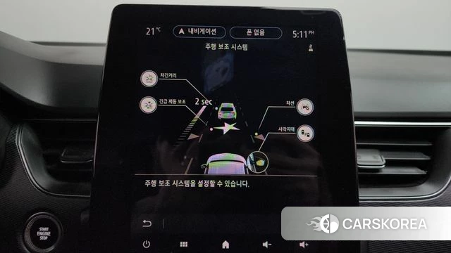 Renault Korea (Samsung) XM3 2020 Черный из Кореи, фото 6