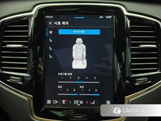 Volvo XC90 second Generation 2025 Белый из Кореи, фото 6