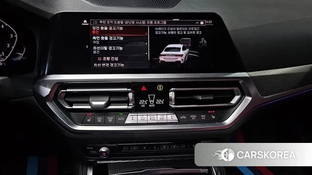 BMW 4 Series (G22) 2021 Белый из Кореи, фото 6