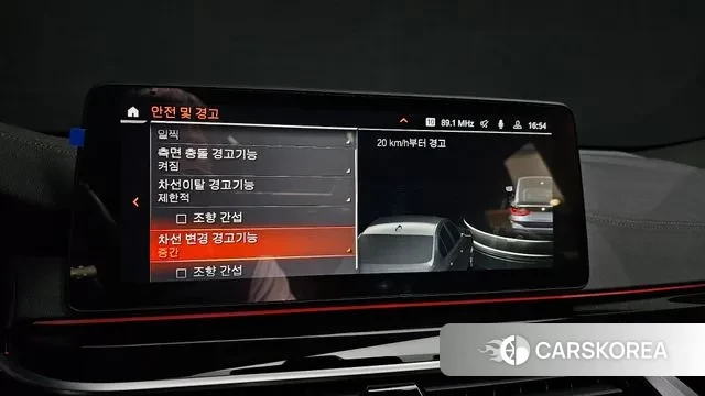 BMW 6 Series GT (G32) 2023 Серый из Кореи, фото 6