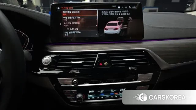 BMW 5 Series (G30) 2023 Белый из Кореи, фото 6