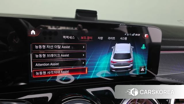 Mercedes-Benz EQB X243 2023 Белый из Кореи, фото 6